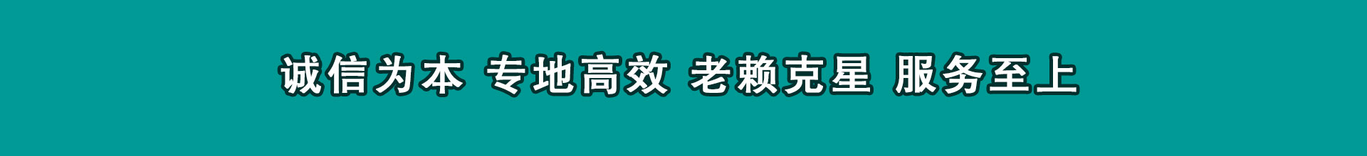 高淳要数公司